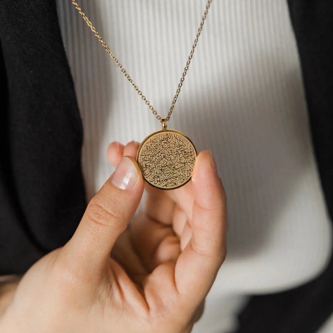 Collier Ayat Kursi