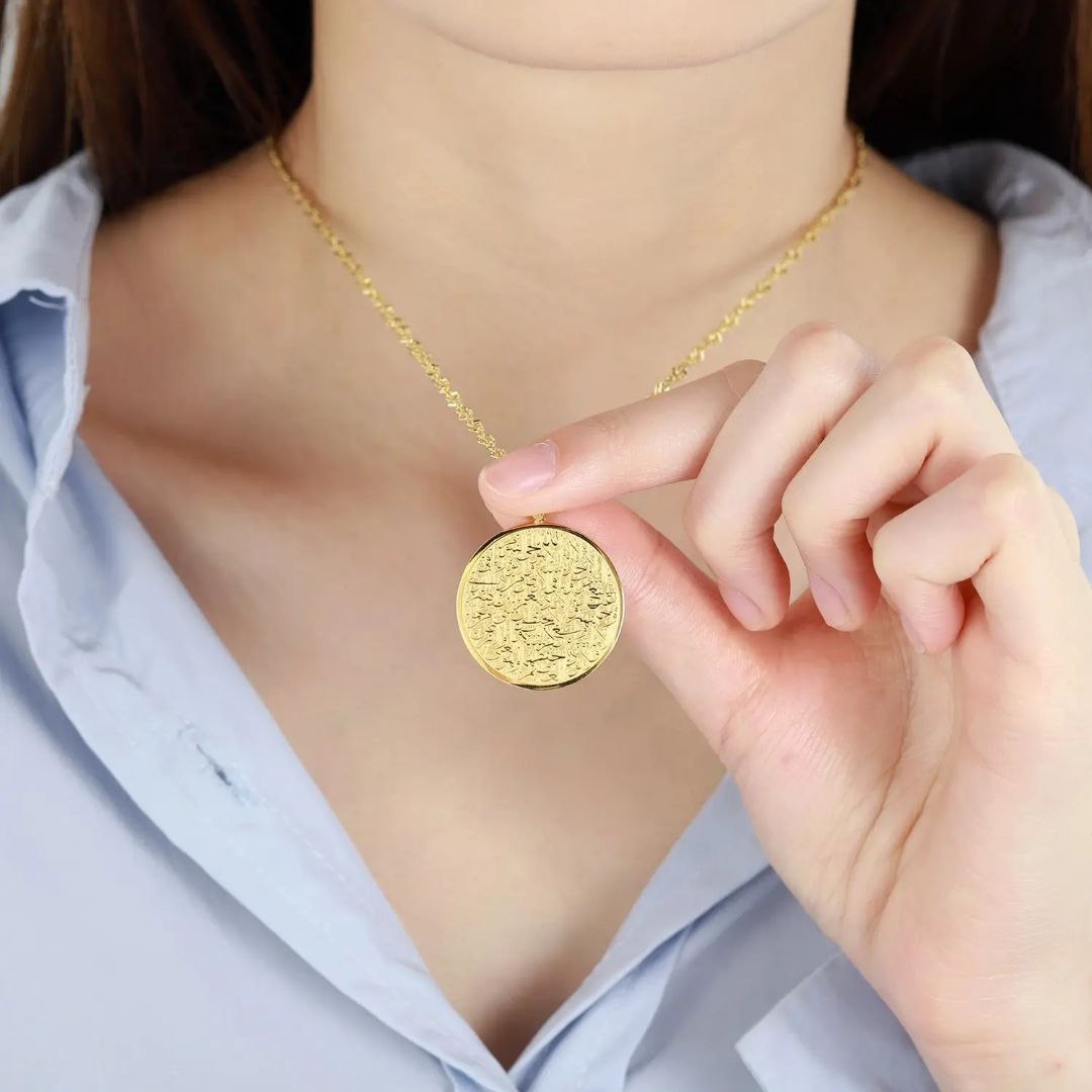 Collier Ayat Kursi