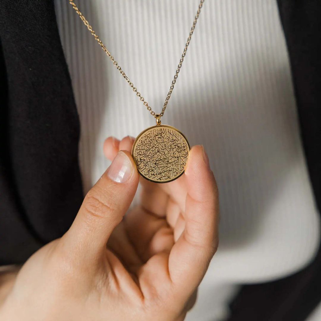 Collier Ayat Kursi