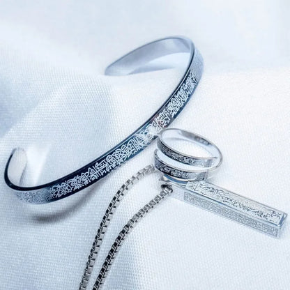 Élégance Sacrée : Collier Ayat al-Kursi