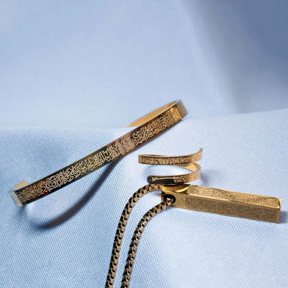 Élégance Sacrée : Collier Ayat al-Kursi