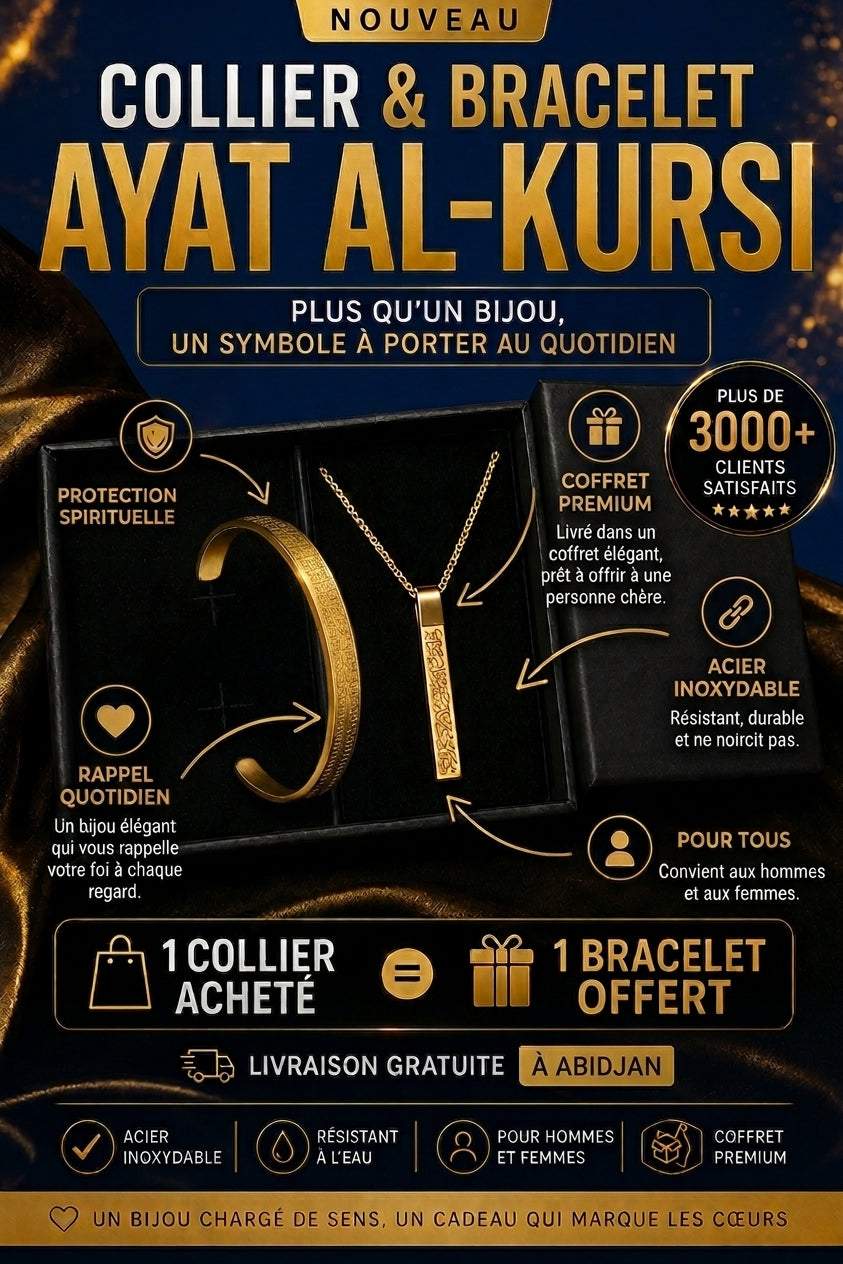 Bracelet Ayat al-Kursi - Élégance Sacrée et Protection Quotidienne