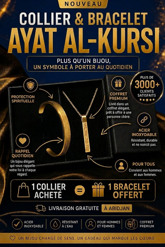 Bracelet Ayat al-Kursi - Élégance Sacrée et Protection Quotidienne