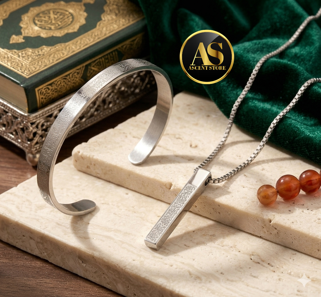 Bracelet Ayat al-Kursi - Élégance Sacrée et Protection Quotidienne
