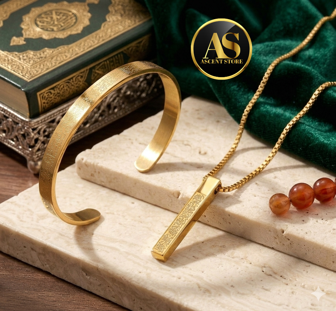 Bracelet Ayat al-Kursi - Élégance Sacrée et Protection Quotidienne
