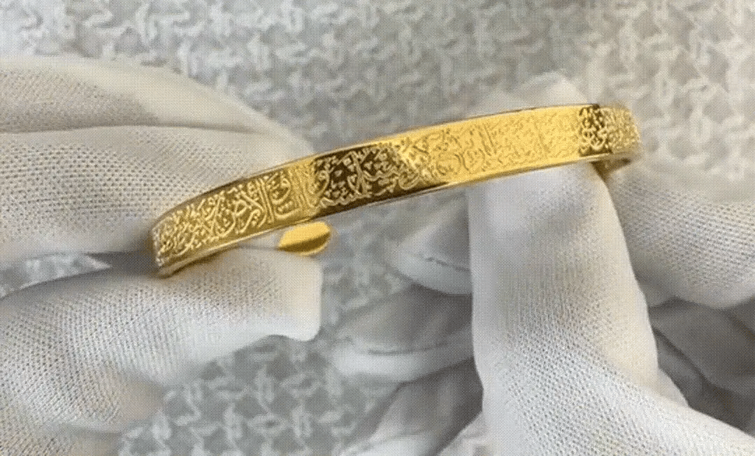 Collier Ayat Kursi