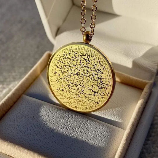 Collier Ayat Kursi